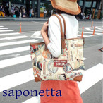 Saponetta 